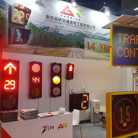 traffic light