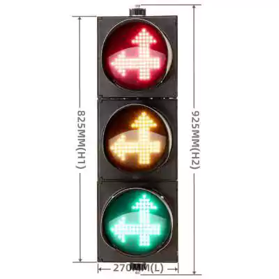 200MM(8 Inch) Led Traffic Light With 3-Aspect Red Yellow Green Arrow Two Way