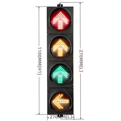 4-Aspect/Section Traffic Signal Light with Double 3-Color Arrow, as 8 Inch(200MM) *4/204