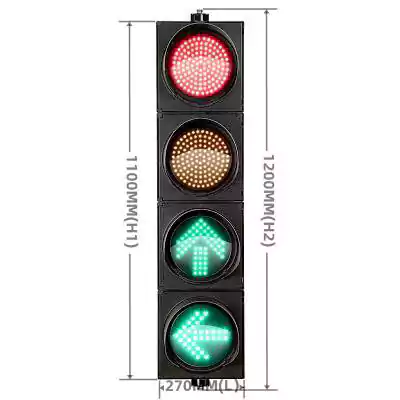 200MM(8 Inch) Traffic Light with 4-Aspect Red Yellow Ball And GG Arrow 2-Phase Traffic Signal