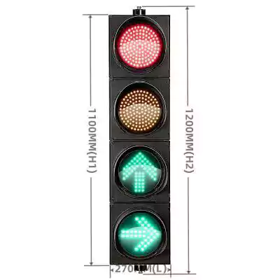 200MM(8 Inch) Led Traffic Light with 4-Aspect Red Yellow Ball And GG Arrow 2-Way