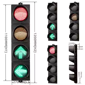 200MM(8 Inch) Led Traffic Light 4-Aspect Red Yellow Ball And GG Arrow 2-Phase Traffic Signal
