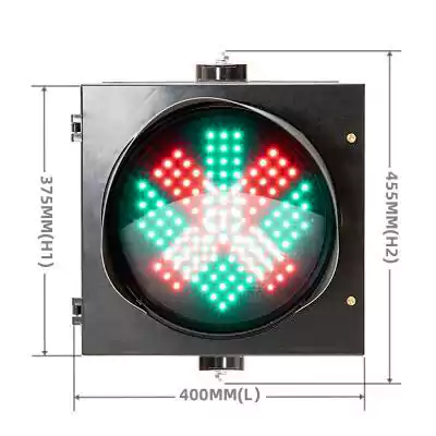 1 Aspect/Section Led Traffic Light With Tri-Colore Arrow Light,  as 12 Inch(300MM)*1/301