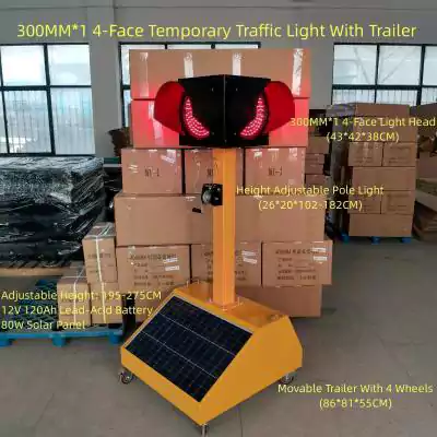 300MM*1 4-Face Temporary Traffic Light With Trailer