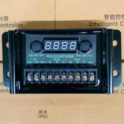 6-Output Mini Size Wire Traffic Light Controller