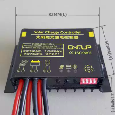 12V 5A Solar Charge Controller For Solar Traffic Controller