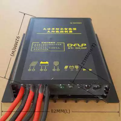 12V24V 10A Adaptive Charge Controller For Solar Traffic Controller