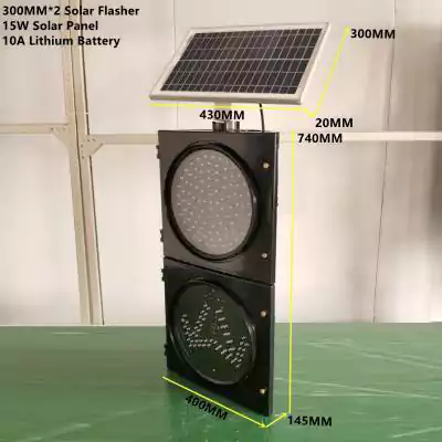 12Inch(300MM) 2-Aspect Solar Flasher Blinker
