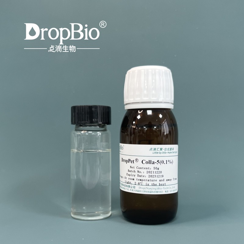 DropPet® Colla-5