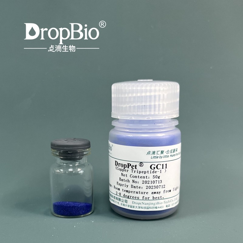 DropPet® GC11